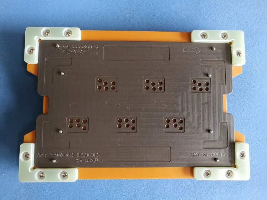 FPC 磁性载具